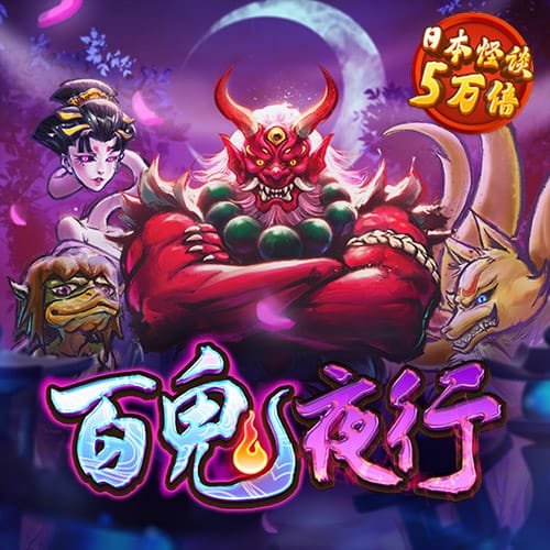 华体育会在线登陆